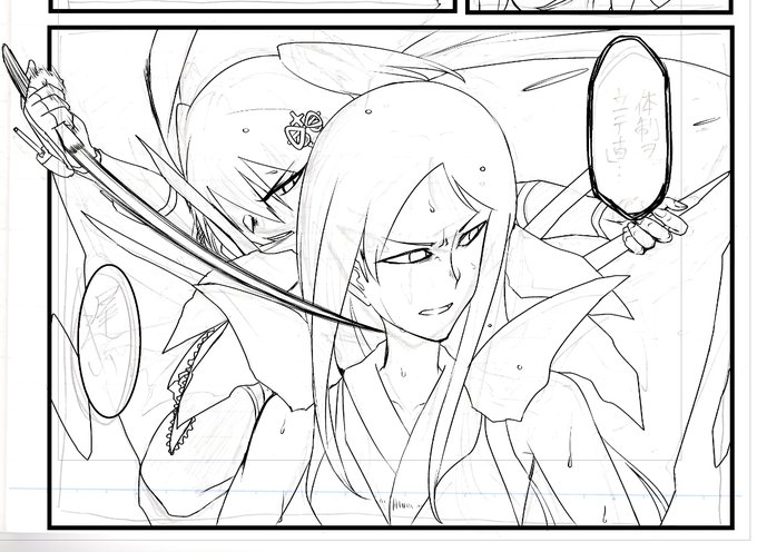 原稿やってました
川内さんはイケメン😌 