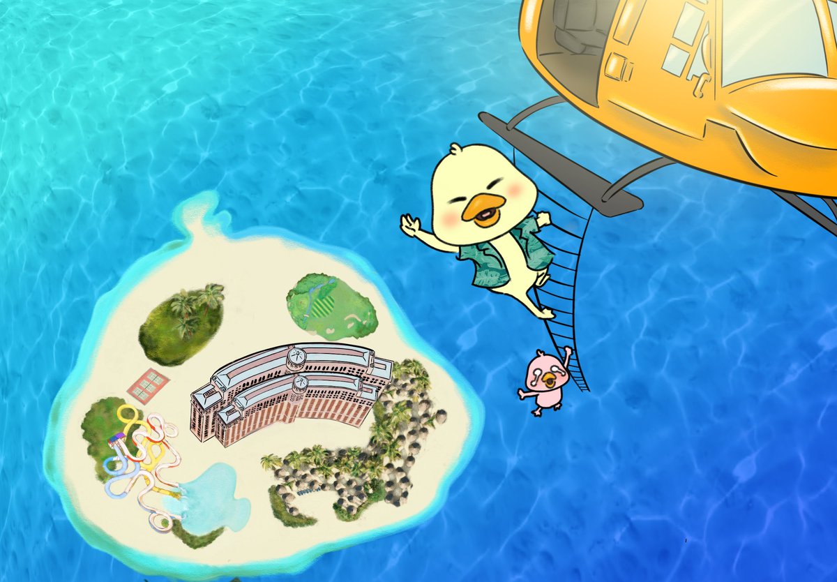 DDIslandResort's tweet photo. We are proud to officially announce a name change to our project to: “Dope Duck Island Resort!” 
Fear not, our roadmap is still intact, we have not removed any old utility but adding more utilities!
#NFT https://t.co/YsmfiHSODC