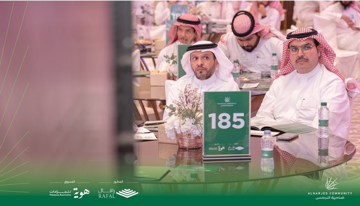 Dahyatalnarjes's tweet photo. #من_قلب_الحدث 
#مخطط_ضاحية_النرجس 
#هوية_للمزادات
#رافال_للتطوير_العقاري https://t.co/yca5OwZMF2