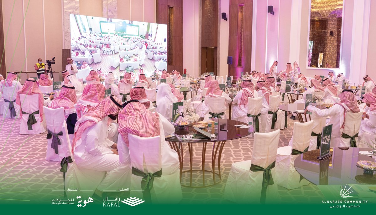 Dahyatalnarjes's tweet photo. #من_قلب_الحدث 
#مخطط_ضاحية_النرجس 
#هوية_للمزادات
#رافال_للتطوير_العقاري https://t.co/yca5OwZMF2