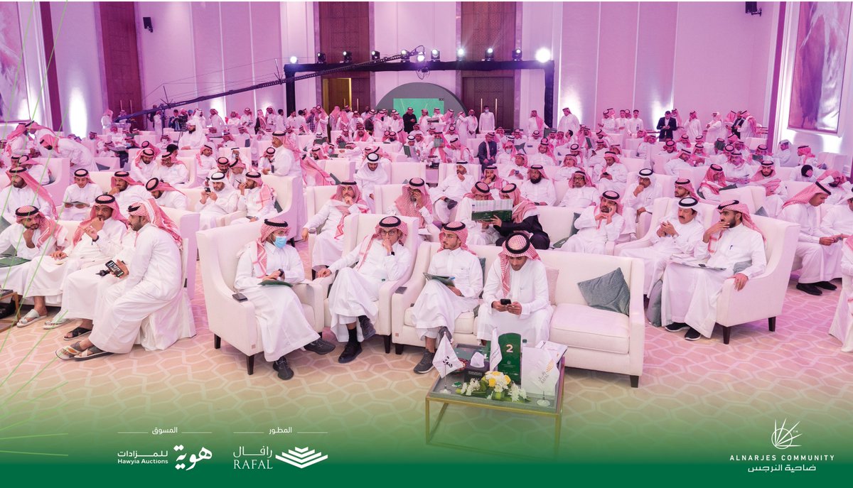 Dahyatalnarjes's tweet photo. #من_قلب_الحدث 
#مخطط_ضاحية_النرجس 
#هوية_للمزادات
#رافال_للتطوير_العقاري https://t.co/yca5OwZMF2