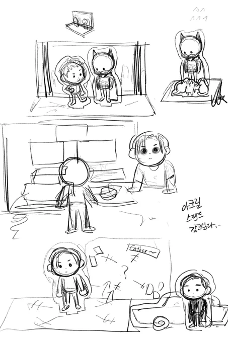 아크릴 스탠드.. 