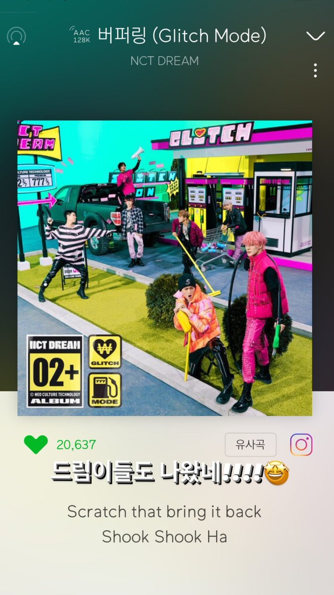 RV_SeulgiK's tweet photo. 드림이들도 나왔네!!!!🤩 https://t.co/aNCBJfQHwZ