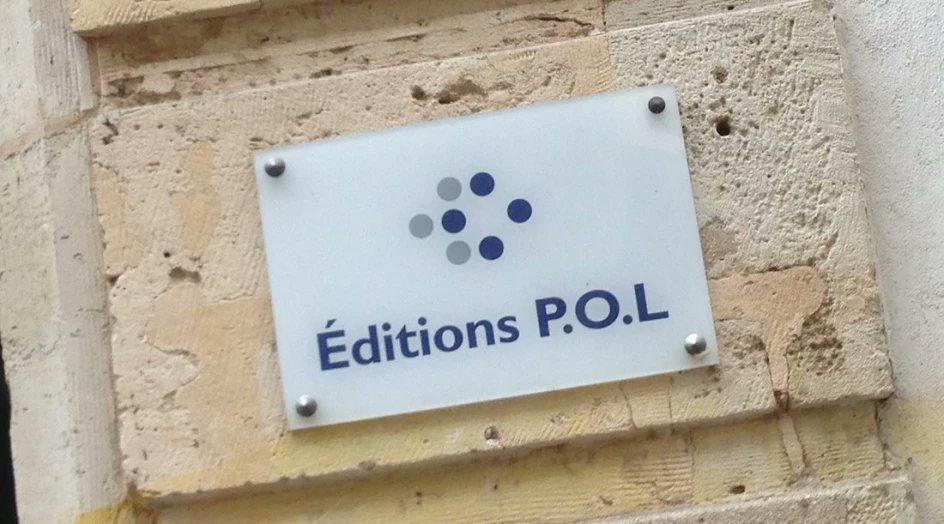 ActuaLitte's tweet photo. “Chaque auteur est de même importance. Nous n’avons pas de tête de gondole” (P.O.L)
https://t.co/XwSfTSeOS2
@editionsPOL
#editionspol #jeanpaulhirsch #plateforme #edition #technologie #auteurs #latelier https://t.co/LXTxOkMkDu