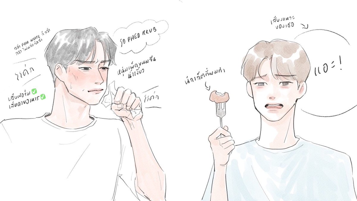 summer dec 🌱🏳️🌈🐈 tweet media