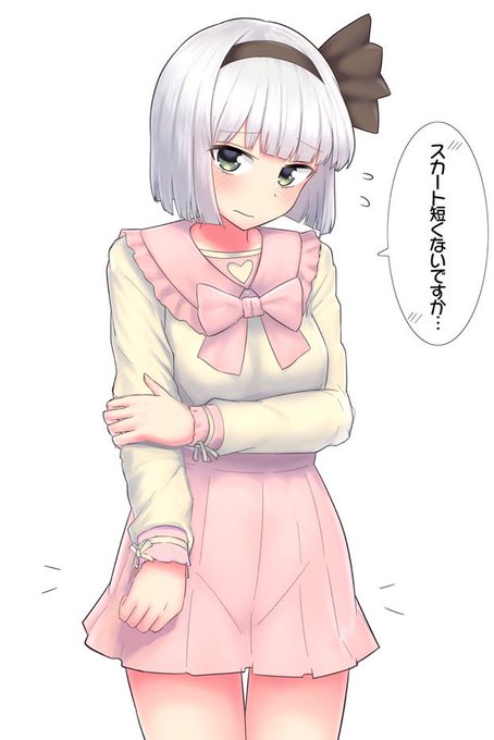 @zenji029 こんな感じになりました! 