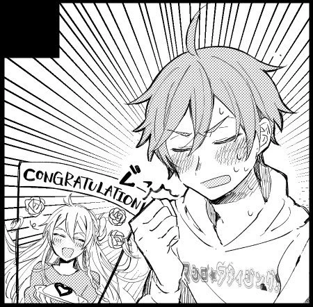 画像欄にあった1番めでたい絵はこれでした 再掲 