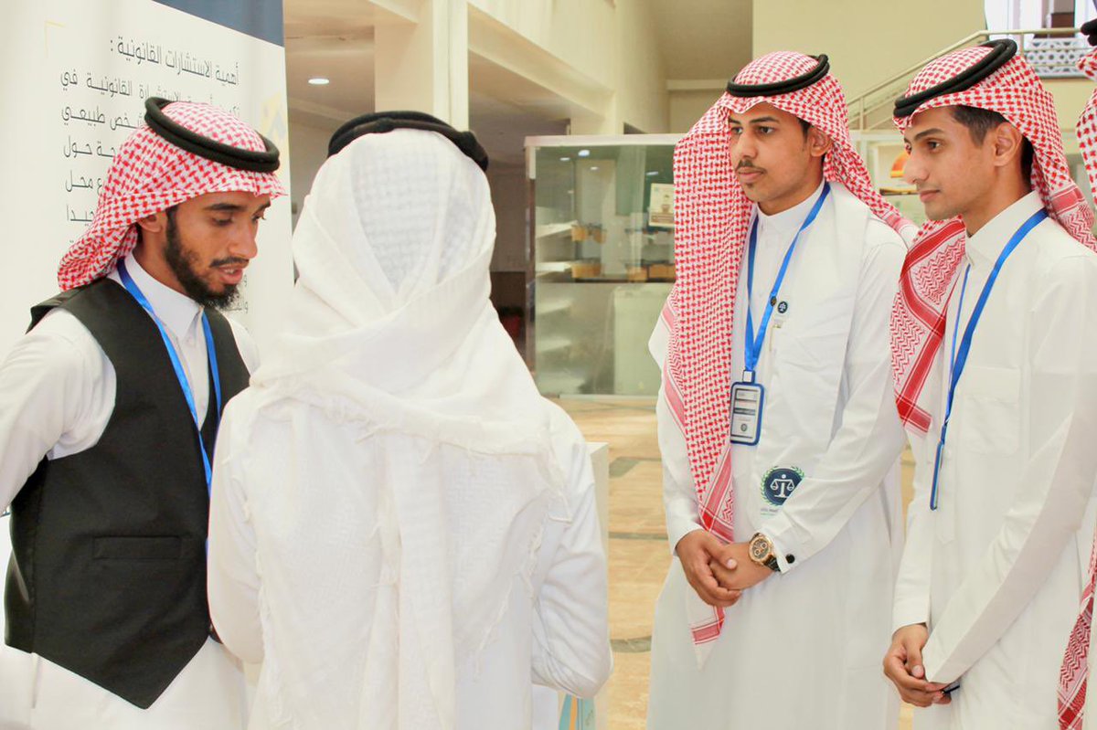 SLC_JazanU's tweet photo. تضمن معرض #العيادة_القانونية ⚖️
 تقديم اسـتشارات قــانونــية داخـل الكلـيـة لجميع الطلاب في شتى أنواع القانون وفروعه
قام عليها نادي القانون بمشاركة المحامي أ. علـي المـجاشي ومجموعة من الطلاب المتوقع تخرجهم في قسم القانون لتلقي هذي الاستشارات والإجابة عليها. https://t.co/8yxDWQuEUq