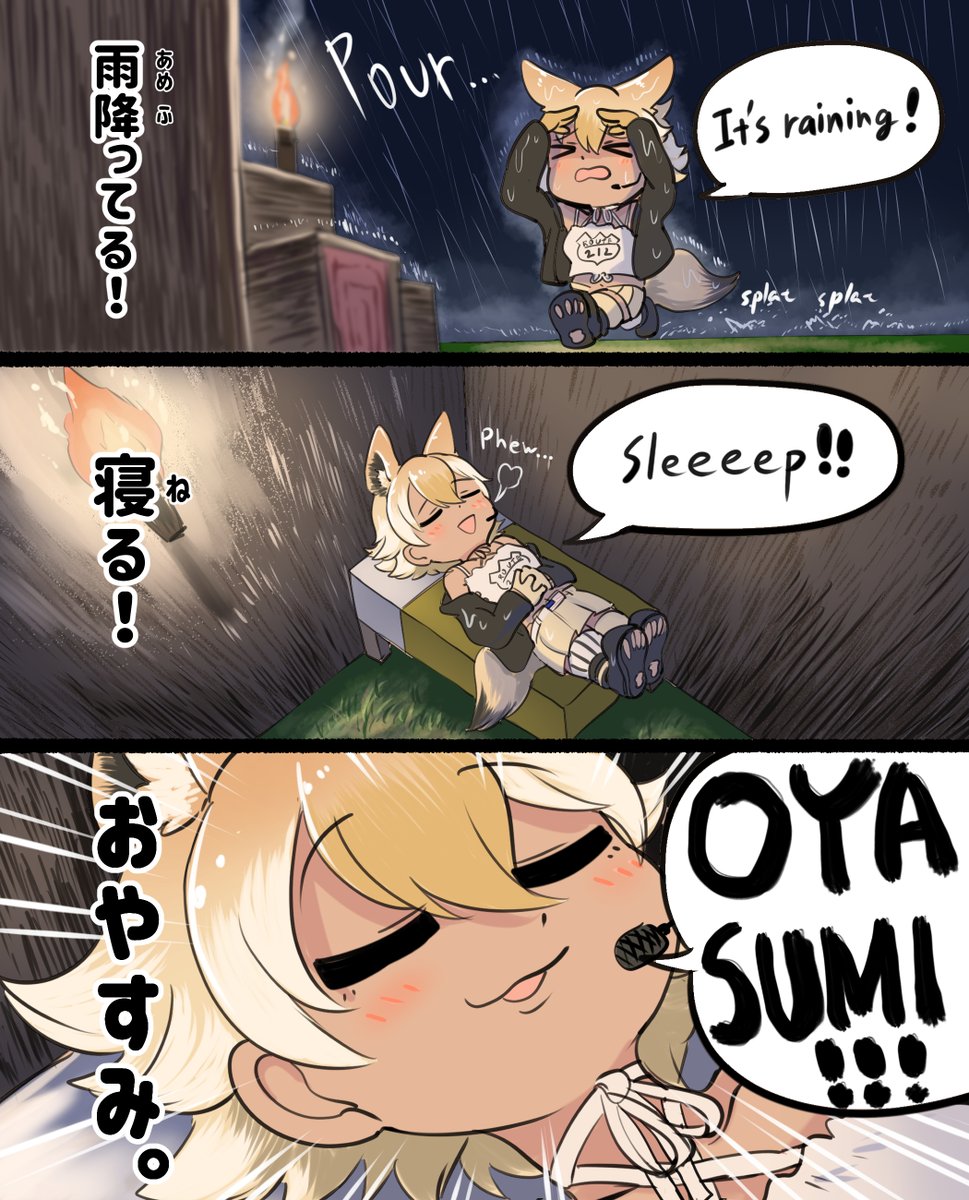 #coyoart 