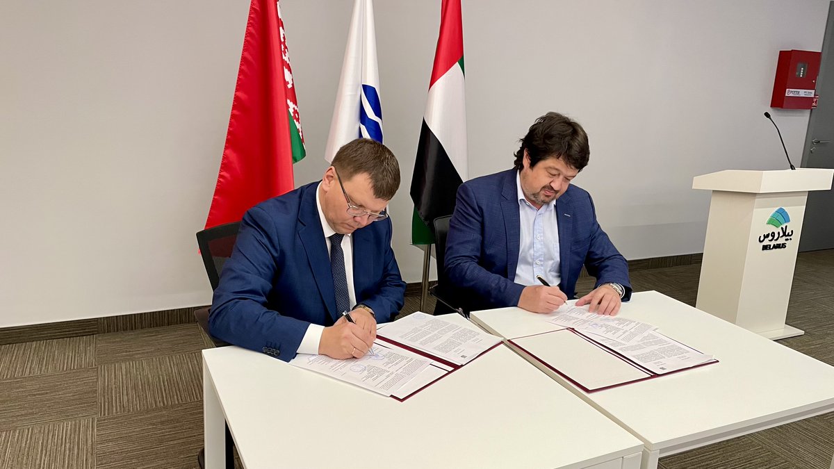 The Belarus Pavilion at EXPO-2020 presented the investment, trade and economic and tourist potential of the Grodno region on March 28. 

The event completed a series of presentations of the potential of all regions of Belarus at EXPO 2020 Dubai.

#expo2020belarus #Expo2020Dubai