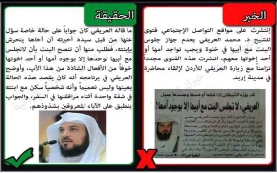 gvm64's tweet photo. @88ov8 نسويات التدليس https://t.co/CZqJCgBLKk