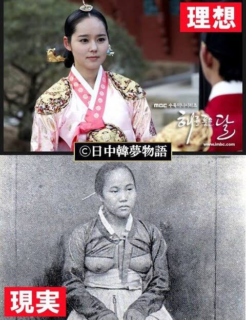 韓流時代劇 Twitter Search Twitter