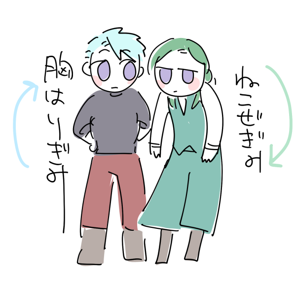 rkgk 描く時ほんのり意識してる事 