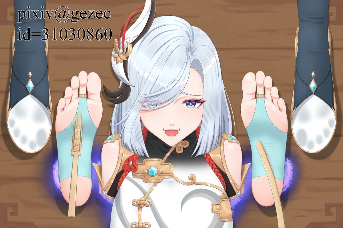 gezec_22's tweet photo. [Commission]原神 申鶴 https://t.co/wOQLlKu01l