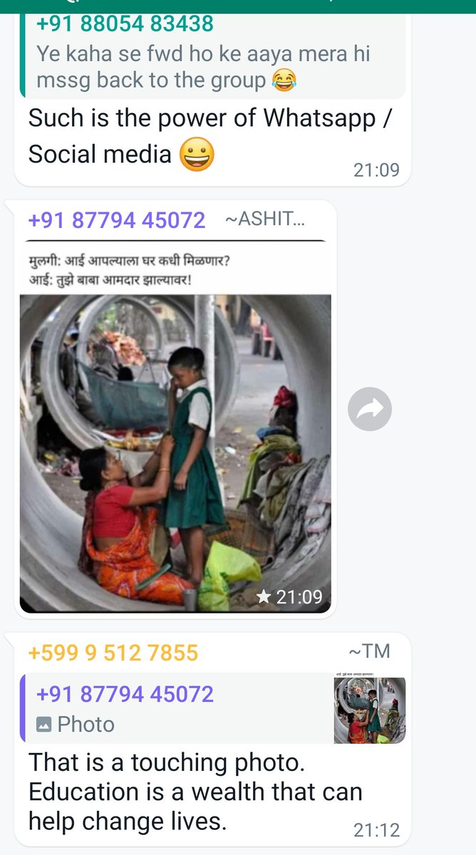 Gurumurthy tweet media