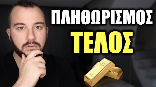 giaouzos's tweet photo. https://t.co/OWz8BWwSeK https://t.co/p4rSOeQZIl