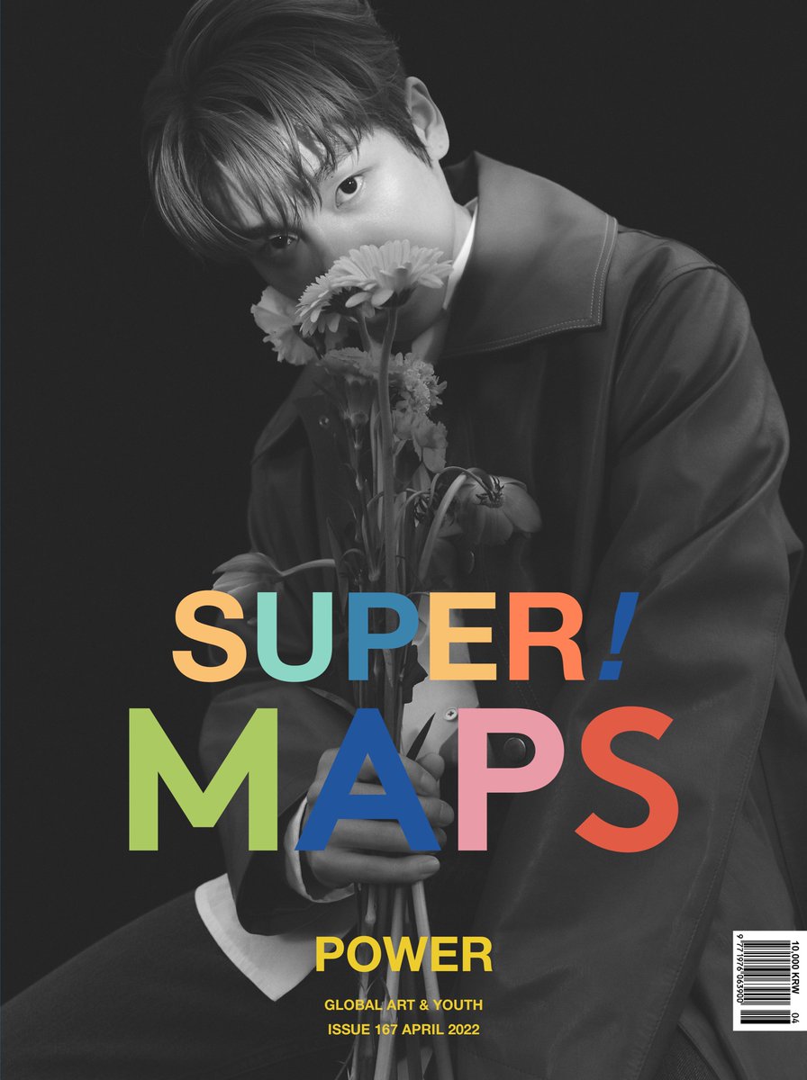 maps_mag's tweet photo. 2022.03 / #theboyz https://t.co/VxCHD3QHIn