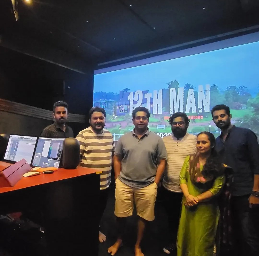 MoviesUpdatesIn's tweet photo. #12thMan Post Production Completed

Streaming Soon ⚡️

#Mohanlal #JeethuJoseph #keralamoviesupdates https://t.co/HhQe7DMqiN
