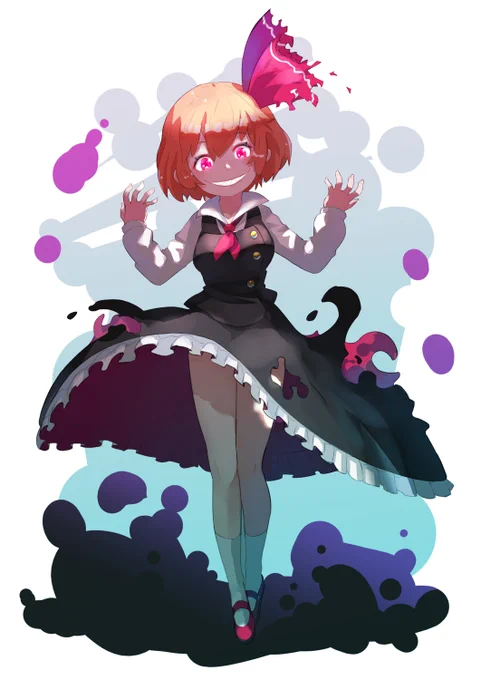 る～みあ 