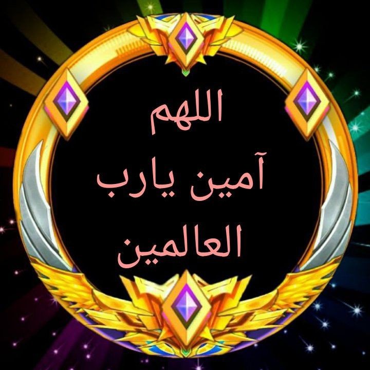 MleehHasan's tweet photo. @wesam88as https://t.co/kc62kB22a8