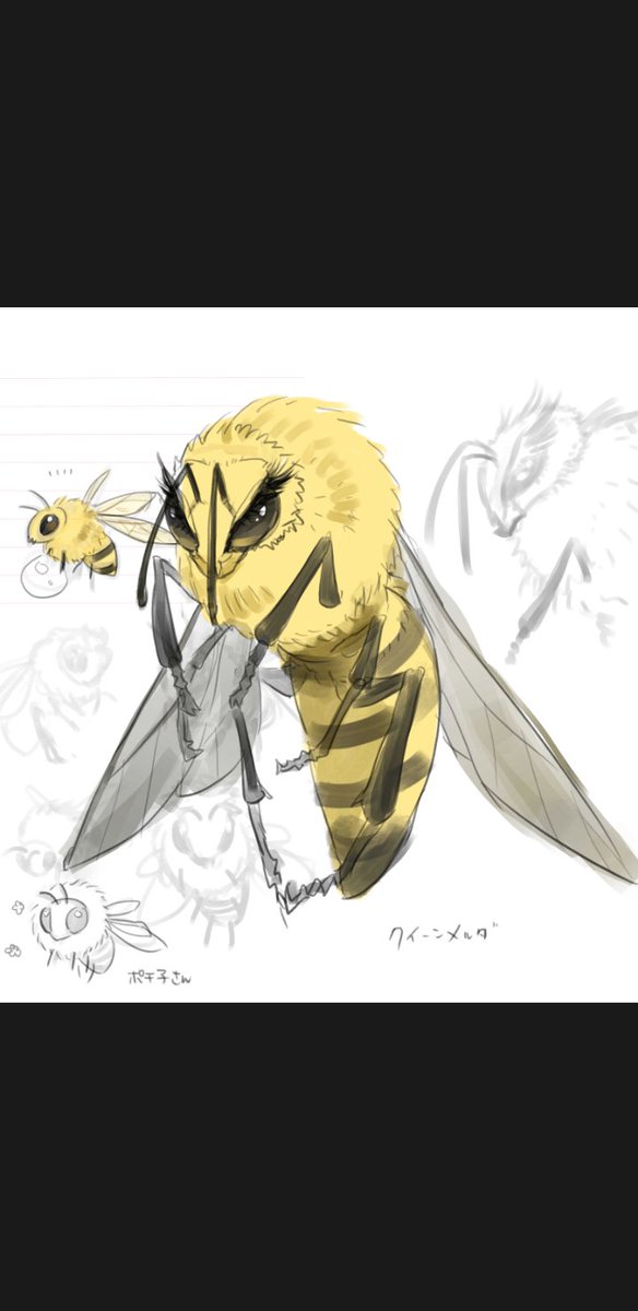 まっくす 黄色い人 Max Kiiroihito Twitter