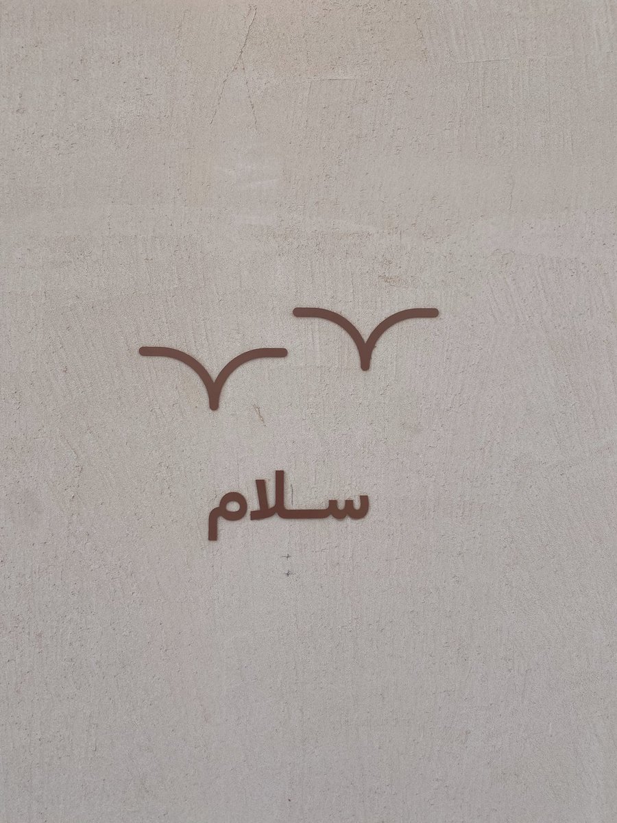 f_YY_A's tweet photo. #ashjar https://t.co/esrPjk4r7B