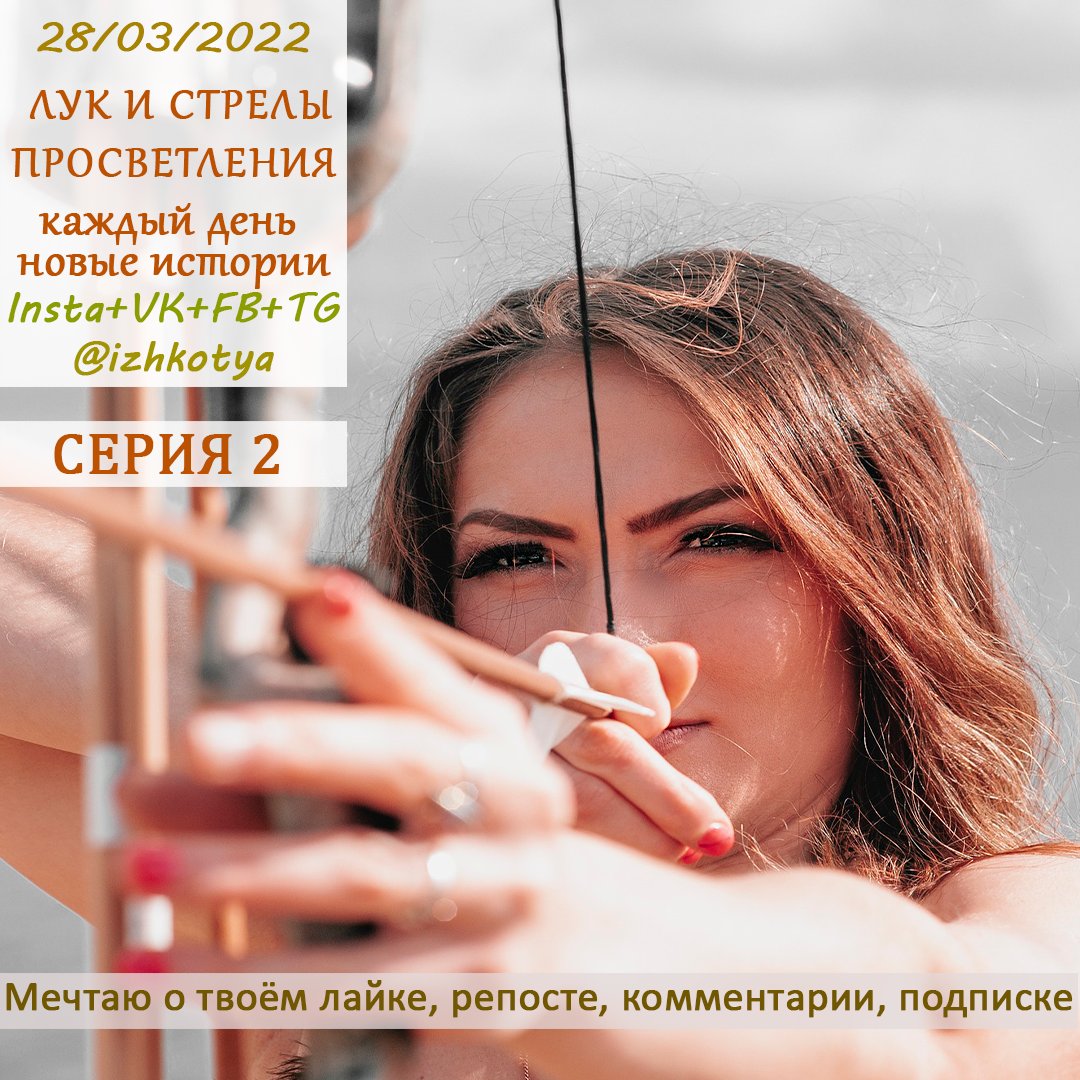 MAX (@ezomax79) on Twitter photo 