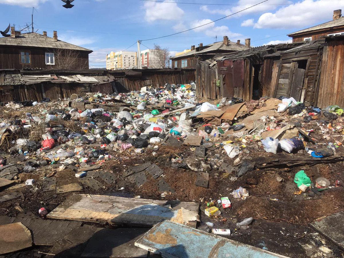 Гетто в россии. Саратов грязь разруха. Плохие дороги белгород. Архангельск ужасный город. Почему плохо в городе.