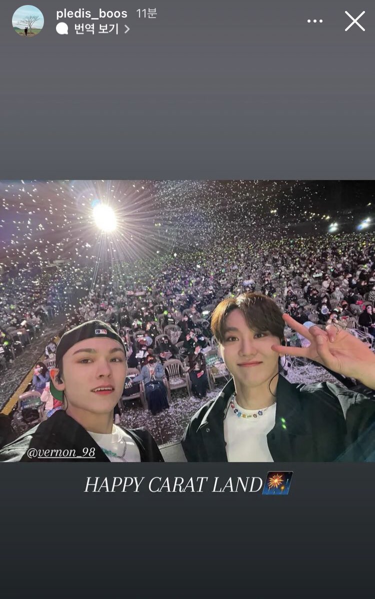 SeungKwanArg's tweet photo. [INSTAGRAM 220327]
Actualización de la historia de IG de #SeungKwan.

"FELIZ CARAT LAND 🎇 "

Cr.: SVT_stagram
#SEVENTEEN #세븐틴 #승관 @pledis_17 
⚠️NO resubir contenido⚠️ https://t.co/WaKMbE5EMS