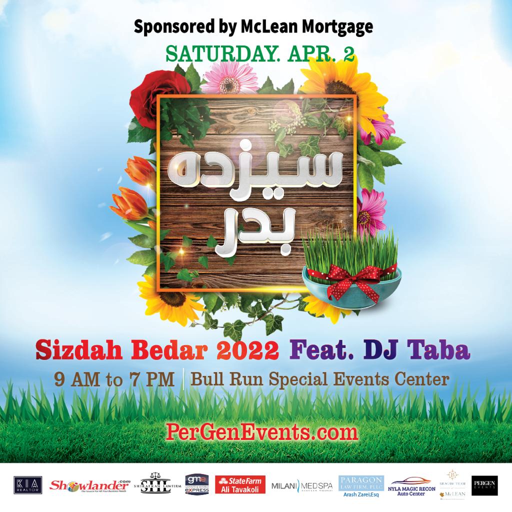 PerGenPro's tweet image. PerGen Events Sizdah Bedar 2022 Feat. DJ Taba - mailchi.mp/pergenevents/p…