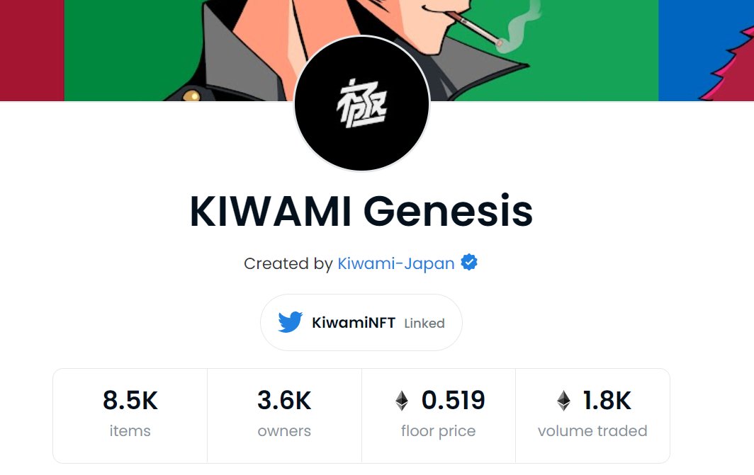 kiwami

0.5 eth floor ✅

moon mission 🚀