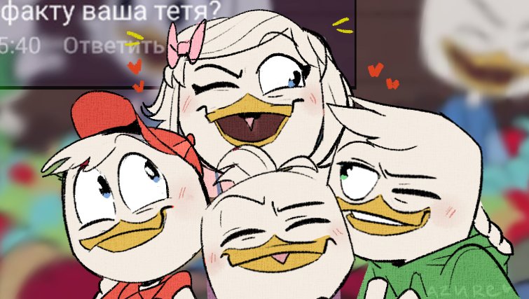 azuredeville's tweet photo. #ducktales #dt17 #louieduck #hueyduck #deweyduck #webby
🦆💚 https://t.co/PjsRrHSenQ