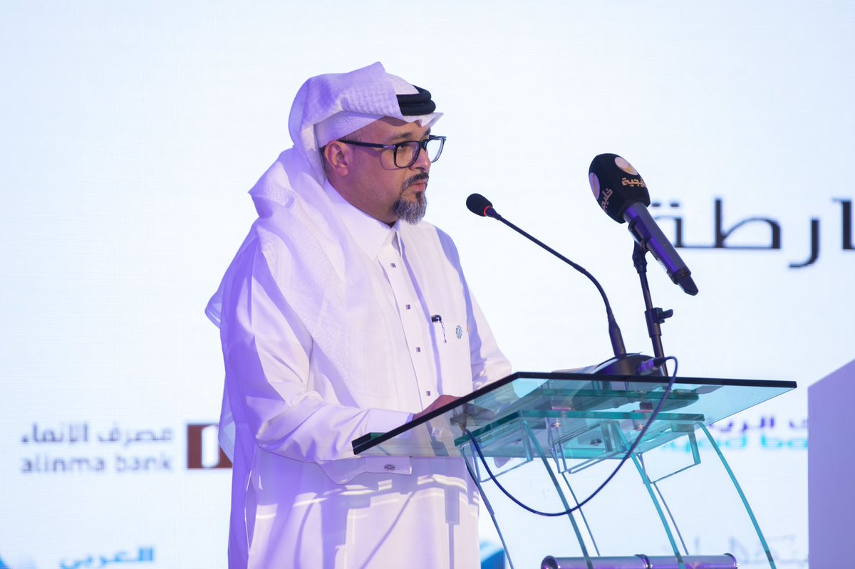 أهل العقار tweet media