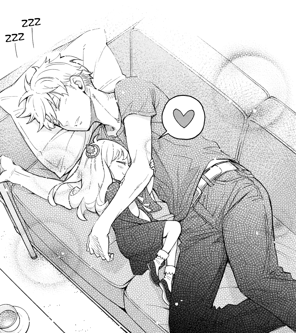 Manga : Spy x Family