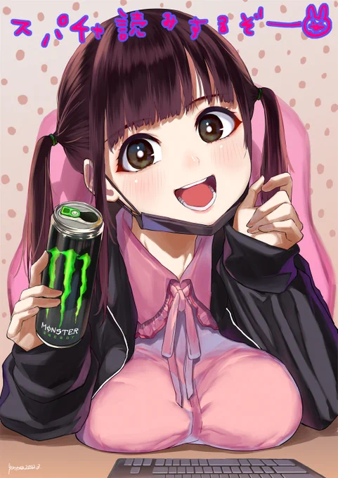 地② 