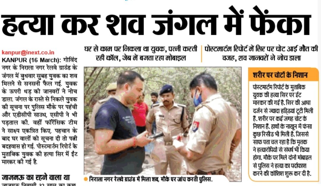 mediacellsp's tweet photo. भाजपा की सरकार में अपराधियों के हौसले एकदम बुलंद हैं ,

हत्या ,लूट ,डकैती ,छिनैती ,बलात्कार की घटनाओं से यूपी दहल रहा है ,

लेकिन भाजपा के शीर्ष नेतागण यूपी में रामराज्य और सुशासन का दावा करते हैं ,

उनके दावों का सच पढ़ लीजिए👇
#भाजपा_झूठ_बोलती_है 
#भाजपा_धोखा_देती_है https://t.co/FR40XRbb8m