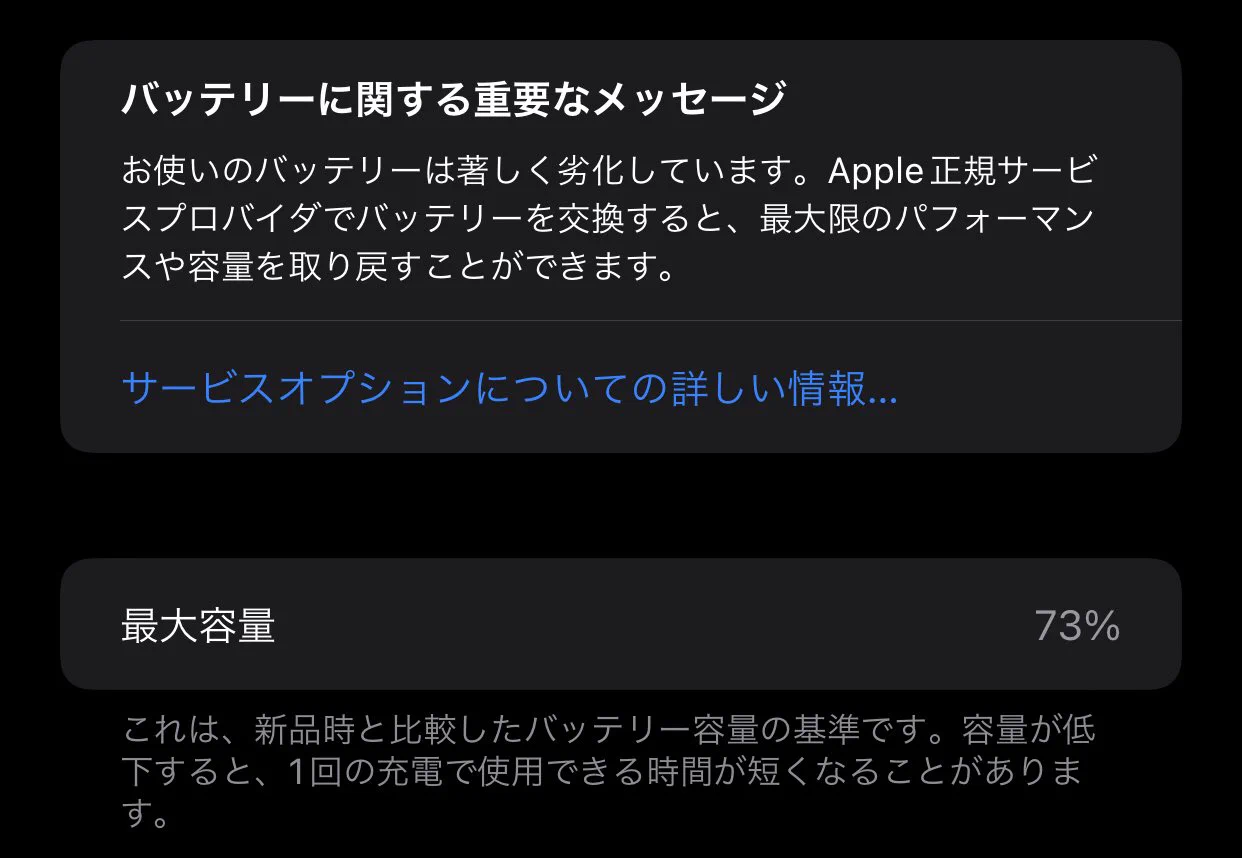助かります  