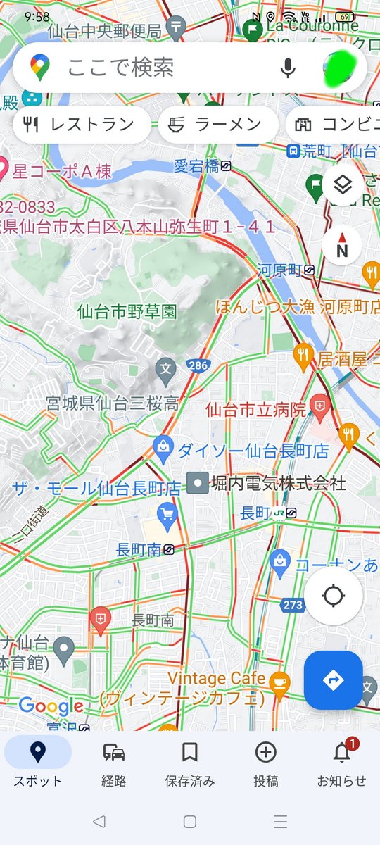 国道286号の最新渋滞情報 2ページ目 今日現在 リアルタイム情報 ナウティス