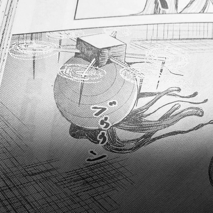 こんな感じになる。 