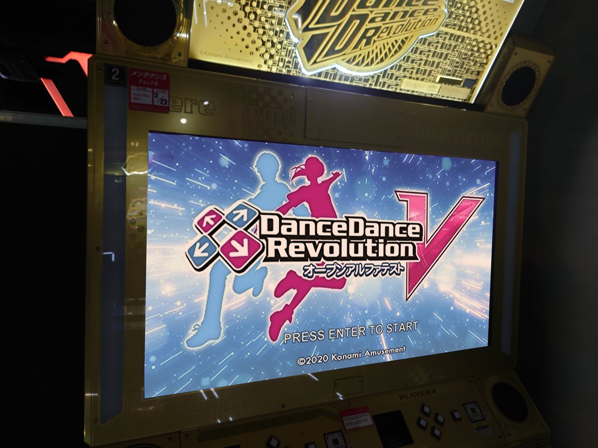 tungjunyatham's tweet photo. new ddr version came out, let's gooooo https://t.co/qEHfjwBMT4