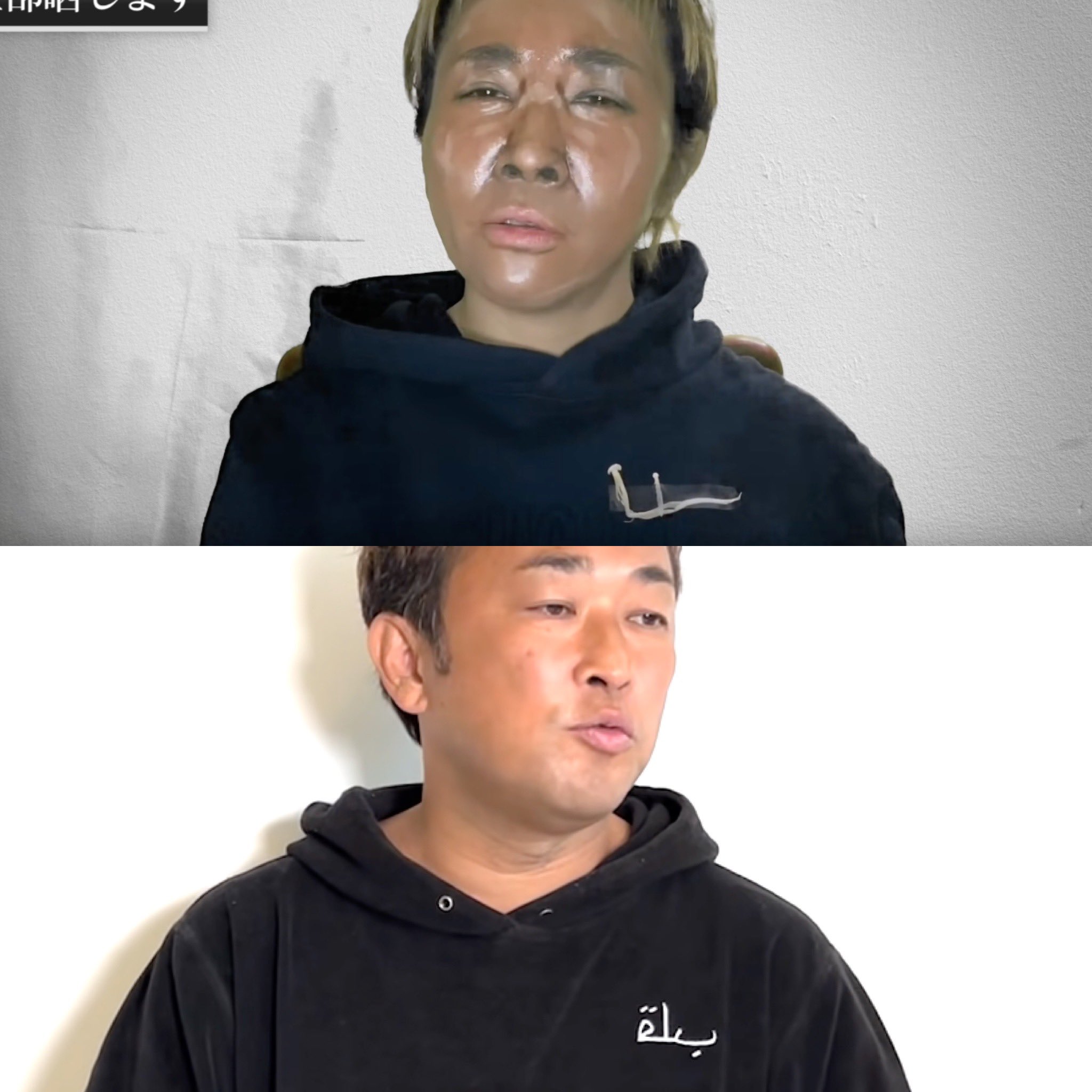 ガーシー Atender パーカー貴重品