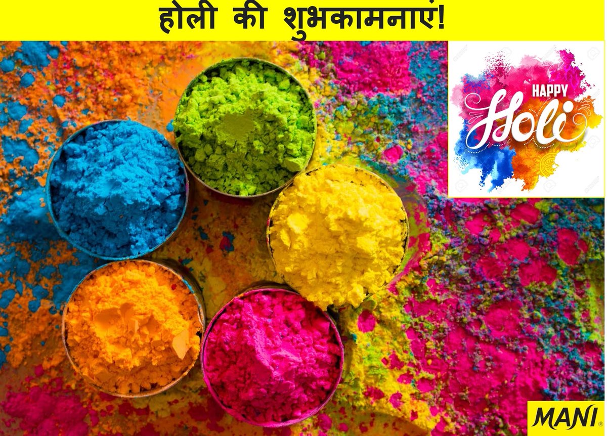 ManiMedicalInd's tweet photo. 🌟MANI Wishes Everyone a Happy & Colorful Holi!🌟The time to celebrate life with Colors, Enthusiasm, Sweet dishes, Water Balloons, Water Pistols, amazing songs for a perfect Holi!🌟🌟
Happy Holi!!
MANI-"The Best Quality In The World, To The World"
#holi2022 #JapaneseStandard https://t.co/kRHrgRX9ge