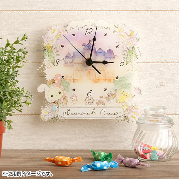 センチメンタルサーカス【公式】 on X: 