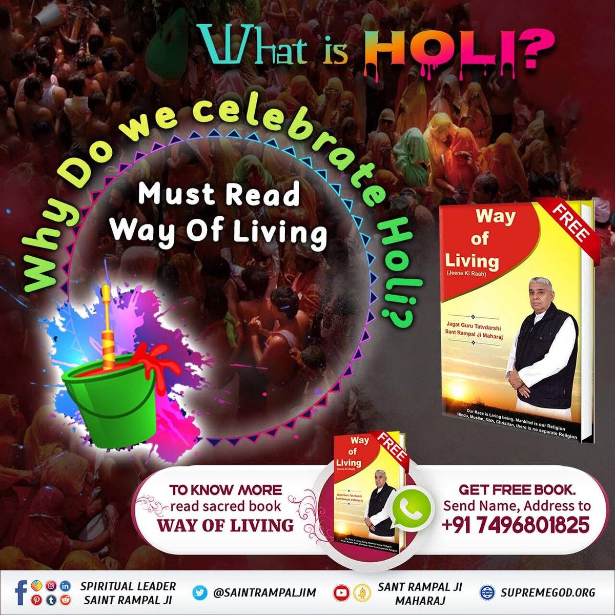 #राम_नाम_की_होली
What is holi ?