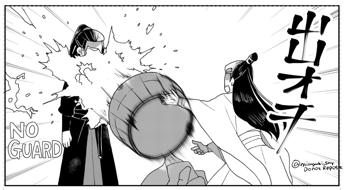 殺伐としたTLに出オチが!!!(原稿進捗フリートくん) 