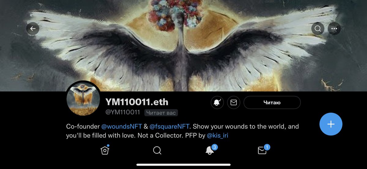 It's amazing and awesome to see my art on your profile picture and banner 😍😍 TY <a href="/YM110011/">YM110011.eth</a> 💞