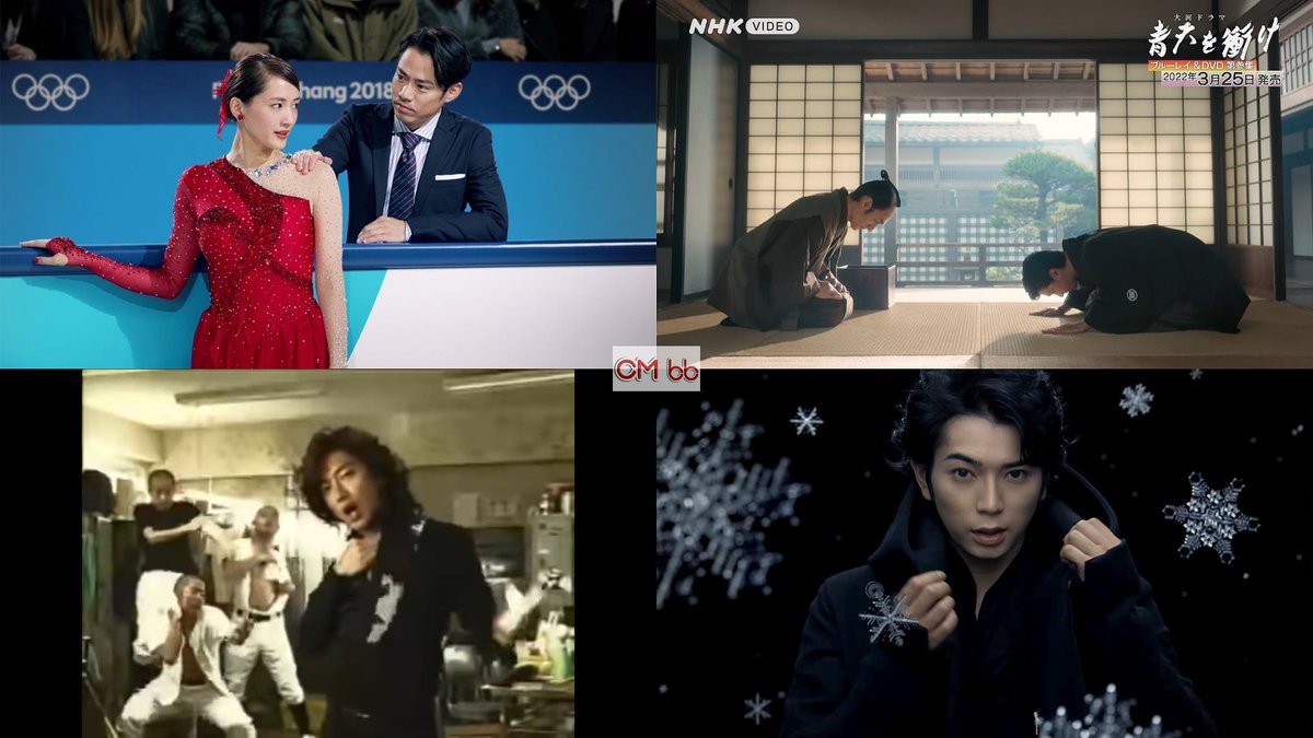 jfifdecoder's tweet image. 人気CMランキング2022/3/17セント・パトリック・デー🏆
1位 綾瀬はるか,高橋大輔,リトグリ コカ・コーラ 2018
2位 吉沢亮 青天を衝け
3位 木村拓哉 ギャツビー 2009
cm.bb-navi.com/ranking/
#人気CMランキング