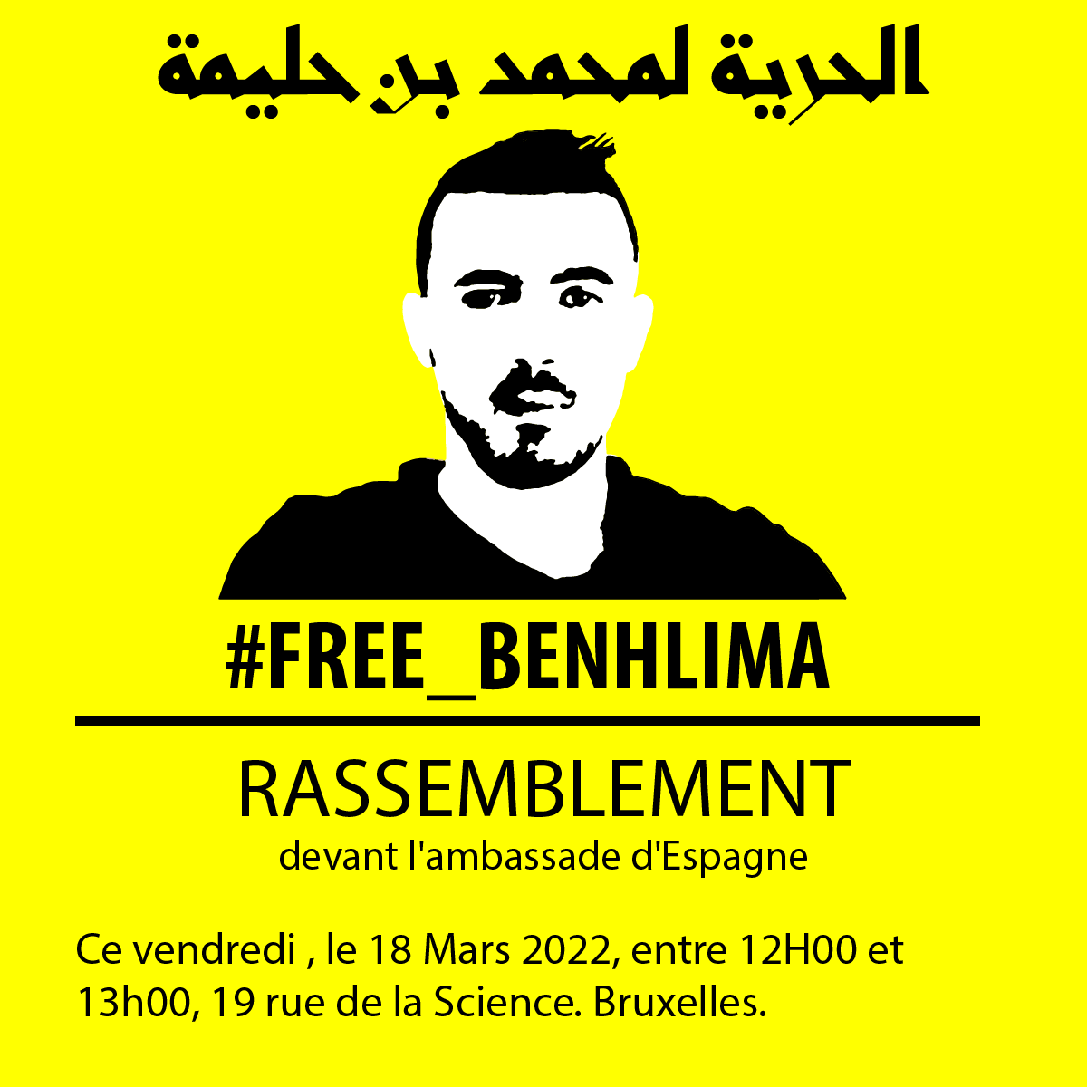 DarkiMoAbdellah's tweet photo. Partagez au max🙏
#كلنا_محمد_بن_حليمة
#TousMohamebBenhalima
#algeria
#الجزائز
@ImedLakhdara
@DaouadjiIbrahim
@BoukhorsAmir1
@zitout
@FreeAbdellahNow
@KarimNaitOuslim https://t.co/xHQ9sq1uhC
