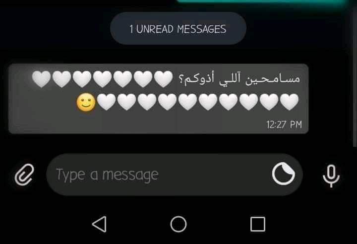 Yara112002's tweet photo. لا ساامحهم الله ولا غفر لهم🥺ولا تقبل منهم صالح اعماالهم🥺ومن لي عنده مظلمه ف الدنياا لا أريدها ف الدنياا وأريدها ف الاخرة

#جمع اللهُ بيناا يوم شخص فيه الابصار 🖤
#جمع اللهُ بيناا يوم لا ينفع مال ولا بنون🖤 
#جمع اللهُ بيننا يوم لا يظلم ربك أحداً🥺🖤
#وعند اللهِ تجتمعُ الخصوم🖤 https://t.co/oEA48K9Jsw