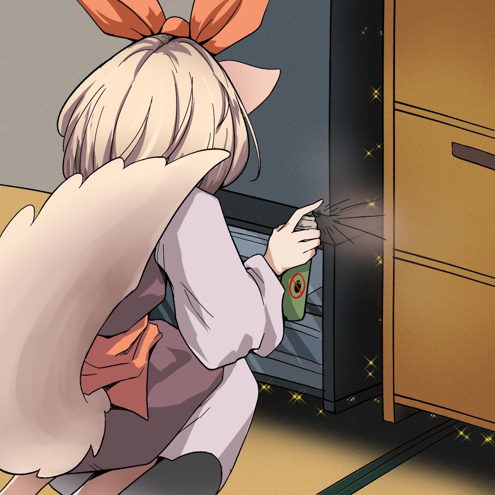 omg yes i love raye (@tierra_misu) on Twitter photo 